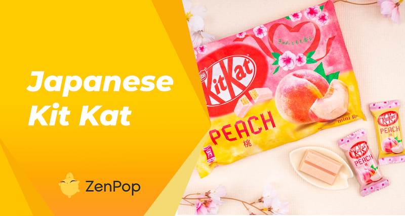 Japanese Kit Kat A Complete Guide 4909